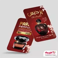 تصویر 1