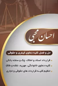 تصویر 3