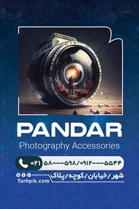تصویر 2