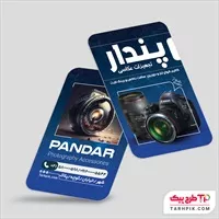 تصویر 1