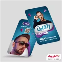 تصویر 1