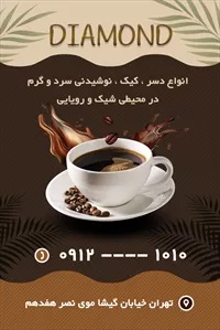 تصویر 2
