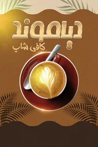 تصویر 3