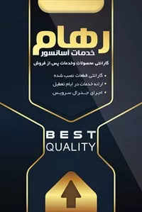تصویر 3