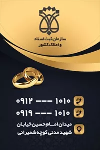 تصویر 2
