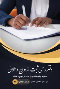 تصویر 3