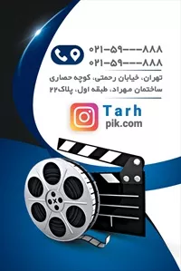 تصویر 2