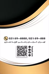 تصویر 2