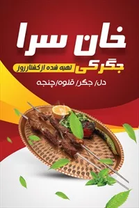 تصویر 3