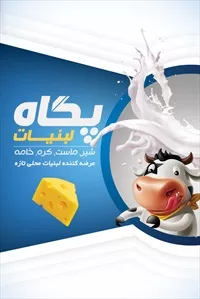 تصویر 3