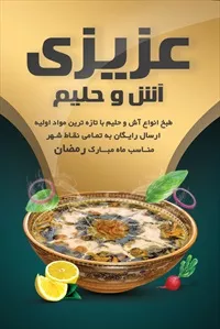 تصویر 3