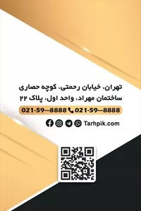 تصویر 2