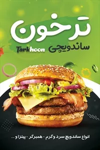تصویر 3