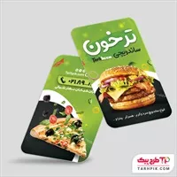 تصویر 1