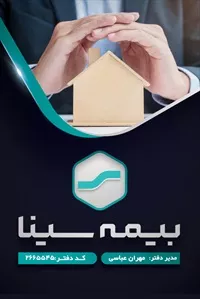 تصویر 3