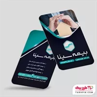 تصویر 1