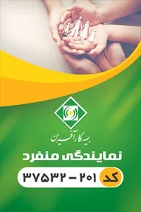 تصویر 3