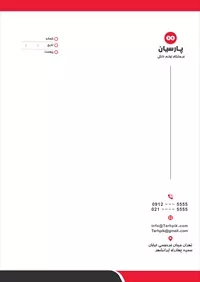 تصویر 2