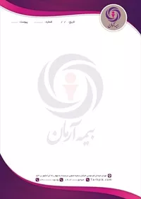 تصویر 2