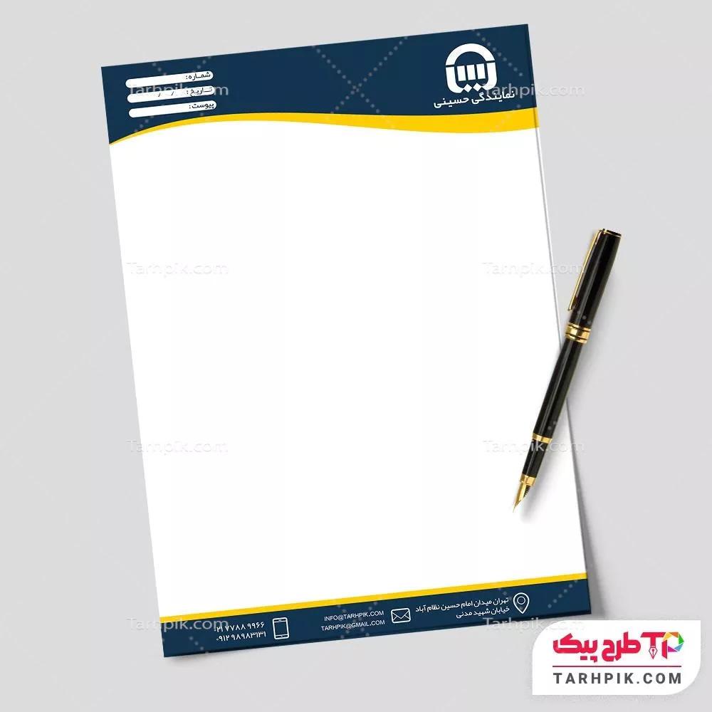 سربرگ با قابلیت تغییر بیمه آسیا با قابلیت ویرایش المان ها