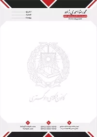 تصویر 2