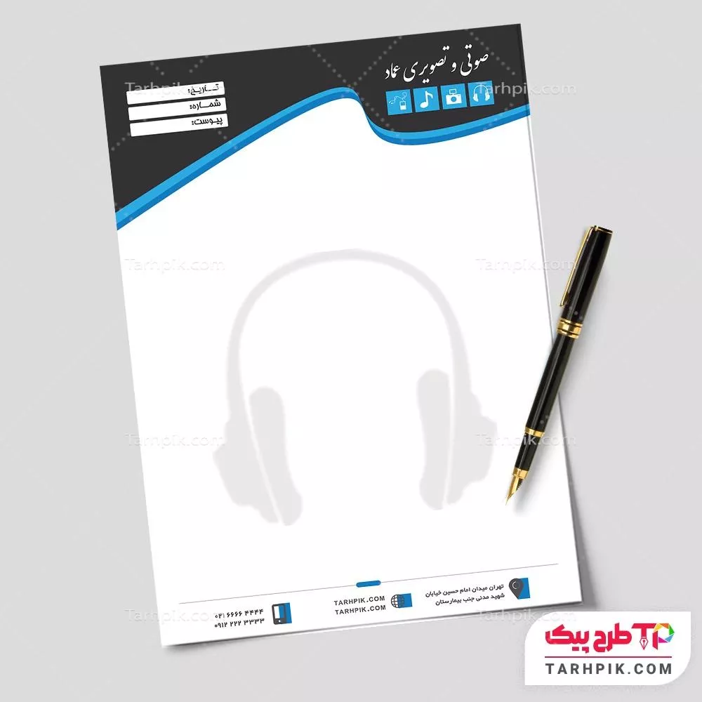 سربرگ لاکچری صوتی و تصویری قابل تغییر سایز و رنگ