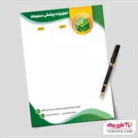 تصویر 1