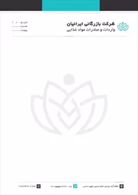 تصویر 2
