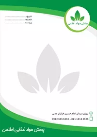 تصویر 2
