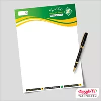 تصویر 1