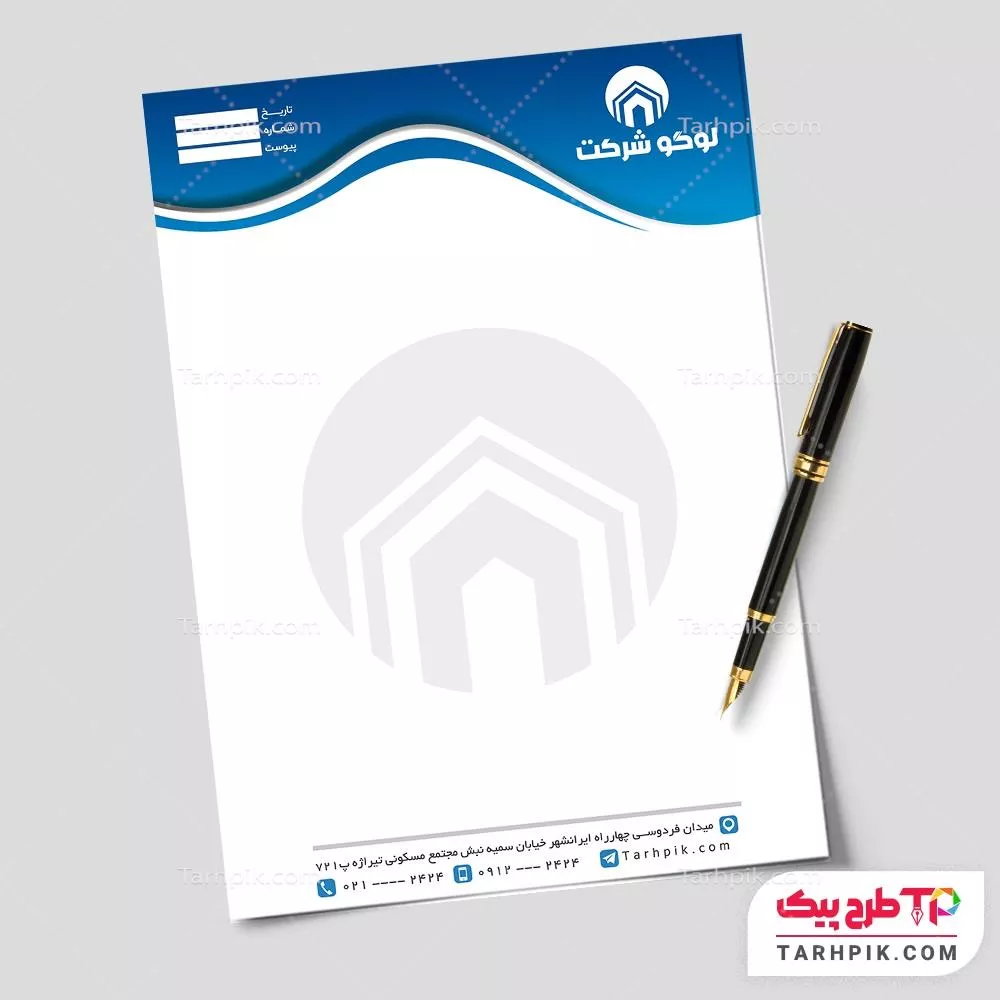 فایل فتوشاپ سربرگ شرکتی با قابلیت شخصی سازی