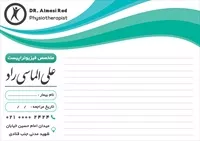 تصویر 2