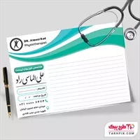 تصویر 1