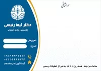 تصویر 2