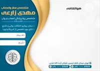 تصویر 2