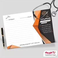 تصویر 1