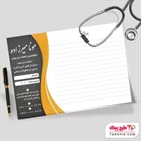 تصویر 1
