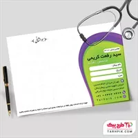 تصویر 1