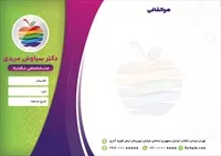 تصویر 2