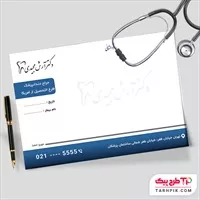 تصویر 1