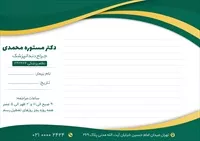 تصویر 2