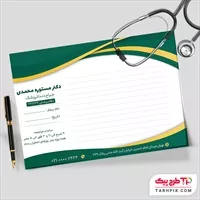 تصویر 1