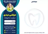 تصویر 2