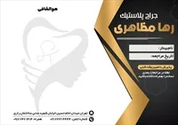 تصویر 2