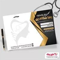 تصویر 1