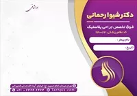 تصویر 2