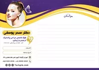 تصویر 2