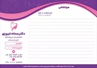 تصویر 2
