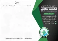 تصویر 2