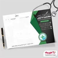 تصویر 1
